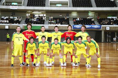 The runners up: Shizuoka (Photo courtesy: Futsal Net)