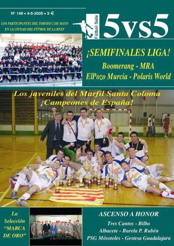 5vs5 number 148