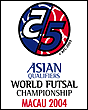 Macau 2004