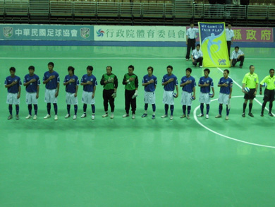 Chinese Taipei National team (Photo courtesy: Fatih Kale)