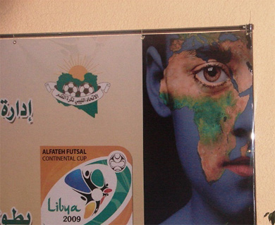 (Photo courtesy: Kooora Futsal Web Site)