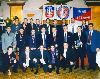 AGBU Ararat Caremony ...