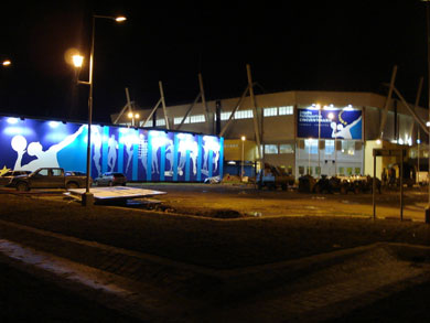 Estadio Cincuentenario (Photo courtesy: Patricio Knaudt)