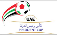 Al Wahda - Al Dhafrah, live streaming ...