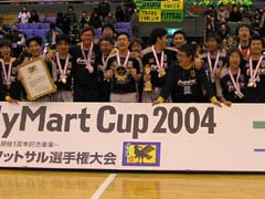 Banff Tohokuis the winner!(Photo courtesy: http://futsal.jfa.or.jp)