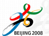 Beijing 2008 - Olympic Games logo ...