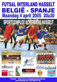 Belgium vs Spain (Courtesy: www.cobraprimushasselt.be)