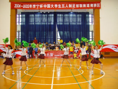 Chinese University Futsal League Presentation (Photo courtesy: Li Jing)