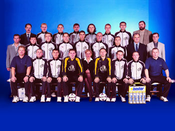 Clearex Chorzow (Photo courtesy: http://www.clearex-chorzow.pl)