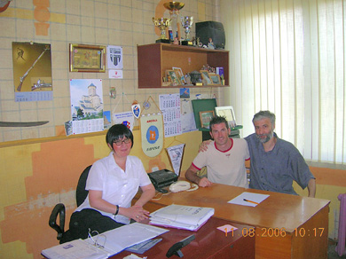 Georgian Futsal Association Office