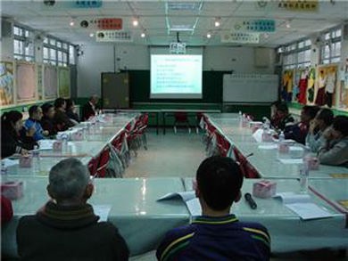 During the meeting (Photo courtesy: TPFA)