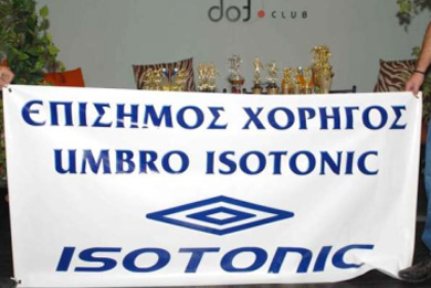 Paying tribute to the sponsor which make the awarding ceremony possible (Photo Cyprus Futsal)