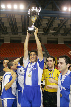 Cypriot Cup Final 2006/2007: Ararat - G.C School 2-3 (Photo courtesy: G.C. School Web Site)