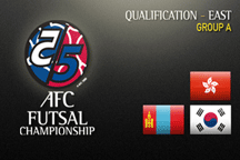 AFC Futsal Championships 2012 - East Zone Qualifiers