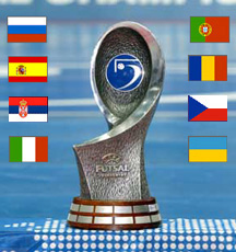 UEFA Qualifiers (Photo courtesy: UEFA.com)