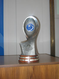 UEFA Futsal Championship - Ostrava 2005 (Photo courtesy: Radek Klier - www.futsalmagazine.cz)