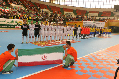 Ready to start: Iran vs Brazil (Photo courtesy: IRIFF)
