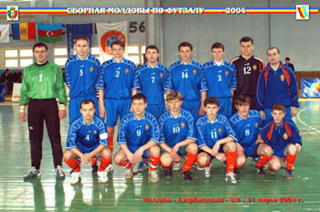 FC Camelot Chisinau (Photo courtesy http://www.camelot.futsalmoldova.com)