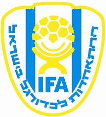 Israeli Football Association