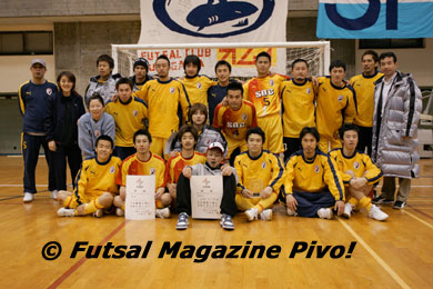 Fire Fox (Photo courtesy: Pivo!)