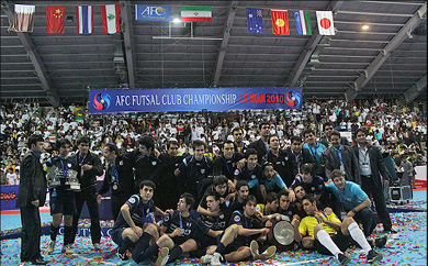 Foolad Mahan Sepahan, AFC Futsal Club Championships Winners! (Photo courtesy: Khosrow Khaleghi, Mehr News Agency)