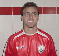 Formiga (Photo courtesy: http://www.arfreixieiro.pt)