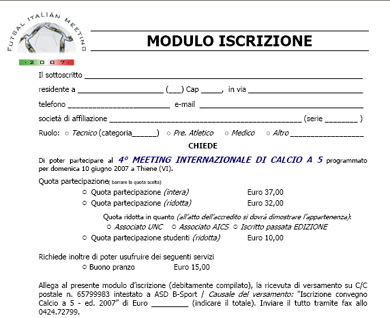 Modulo D'Iscrizione