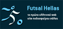 Futsal Hellas