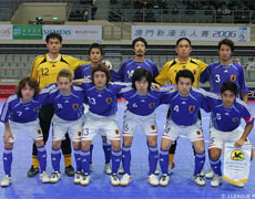 The Japanese National team (Photo courtesy: jfa.or.jp)