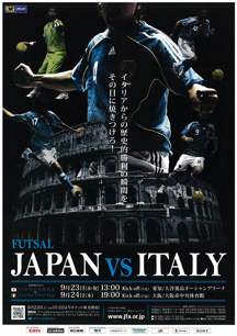 Japan vs Italy