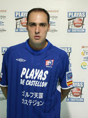 Javi Rodriguez wearing the Japanese version of Playas De Castellon*s shirt (Photo courtesy: www.playascastellon.com)