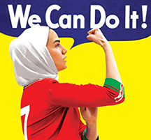 We can do it! Artwork by Vahid Bahrami