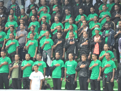 Green fans celebrating their coutry (Photo courtesy: Mohammed Zayed)