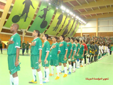 Libya and Nigeria ready to start (Photo courtesy: Kooora Forum)