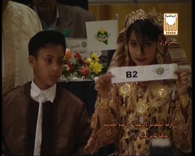 African Futsal Champs draw in Tripoli 