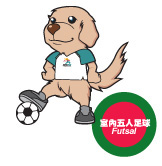 1st Lusofonia Games - Macau 2006, Futsal Mascotte ...