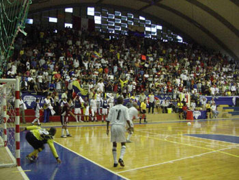 During the match: Pumas del Avila vs Univalle