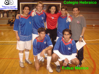 Colegio Hebraico (Photo courtesy: Fernando P�rez -Futsal Mexico)