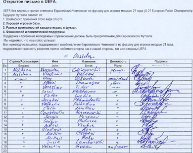 MOLDOVA CARES ABOUT FUTSAL FUTURE... AND YOU?