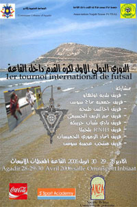 Agadir City 2006 ...