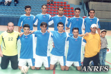 Association Najem Rif Futsal Houceima