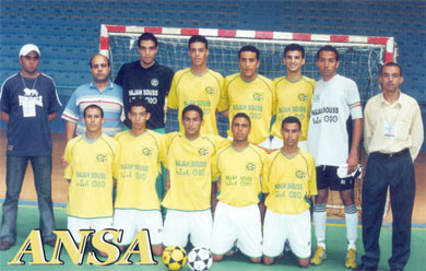 Association Najah Souss Agadir