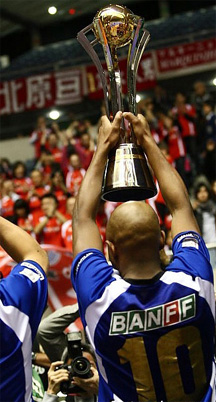 Nagoya Oceans, F League Winners! (Photo courtesy: Futsal Graphic - Nagoya Oceans Web Site)