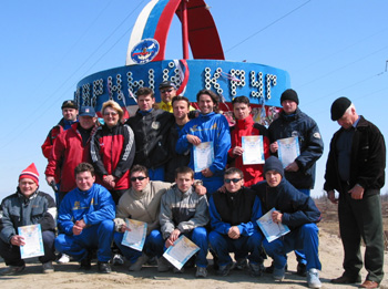 MEGAS Frenstat (Czech Republic) Futsal Club 3rd classified ... 