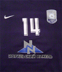 Futsalplanet Quiz N� 11! PLAY WITH US!!