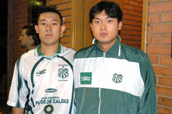 Rafael and Daniel Sakai, Caldense Oriental brothers (Photo courtesy: Jo�o Pires) 