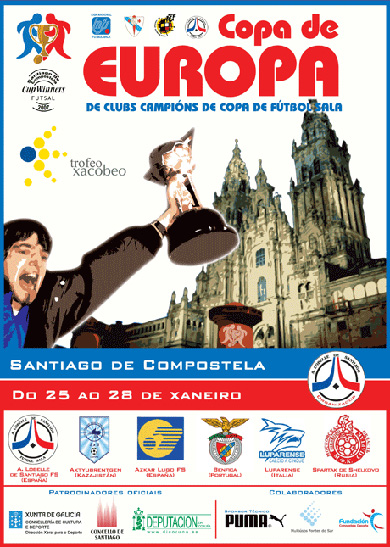 Recopa Cup 2007