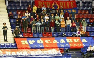 CSKA fans in action (Photo courtesy: CSKA)