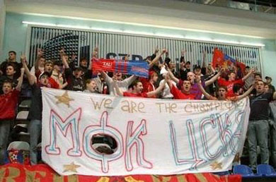 Another image of the red and blue torcida! (Photo courtesy: CSKA)