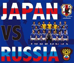 Japan vs Russia